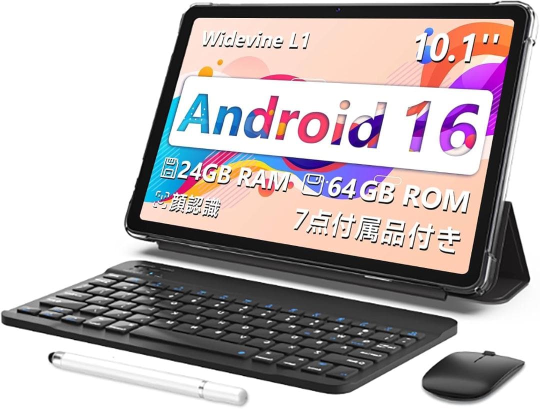 android16 タブレット 10.1インチ 8コアCPU 64GB|24GB