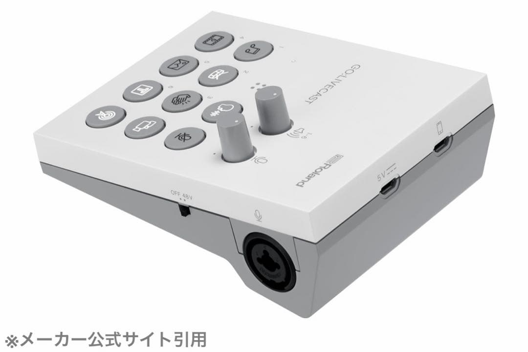 Roland GO:LIVECAST オーディオインターフェース