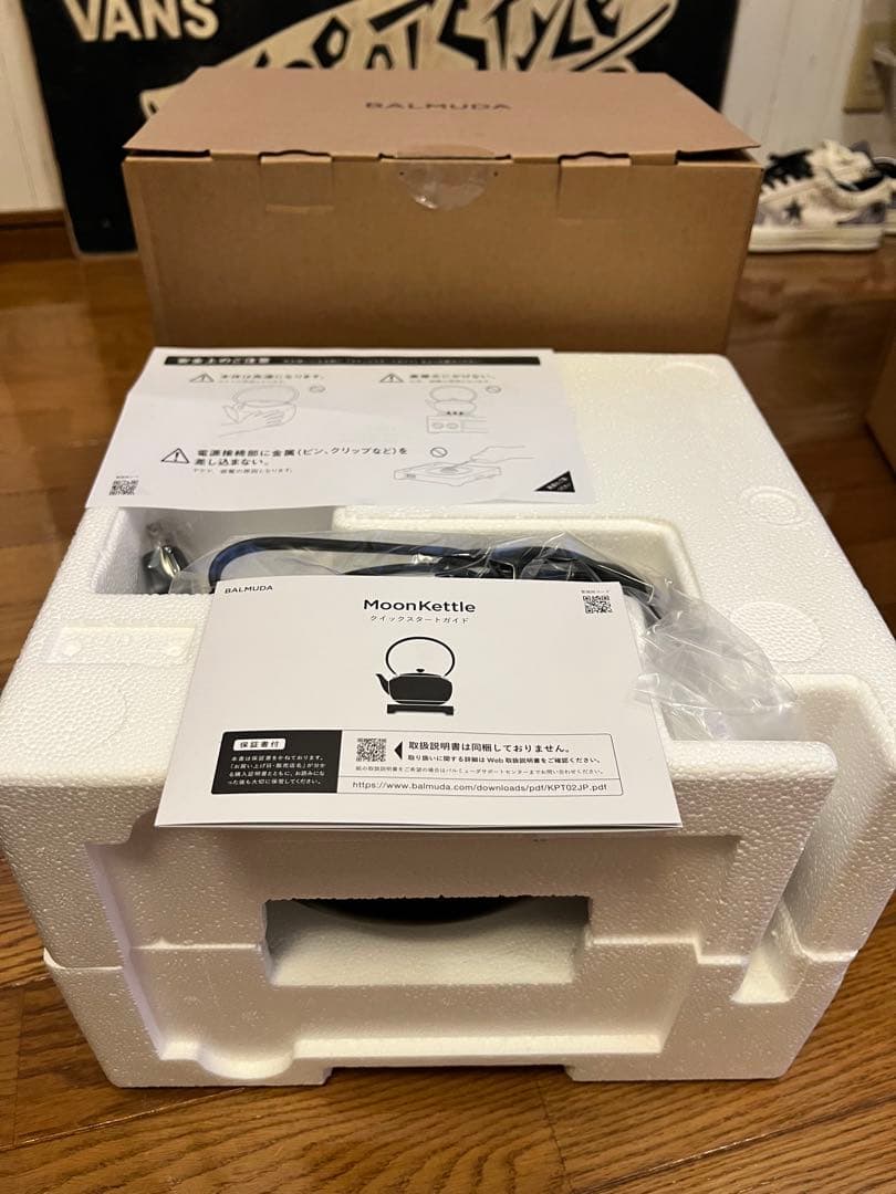 バルミューダ　ムーンケトル　温度調整機能付電気ケトル BK 定価27,500