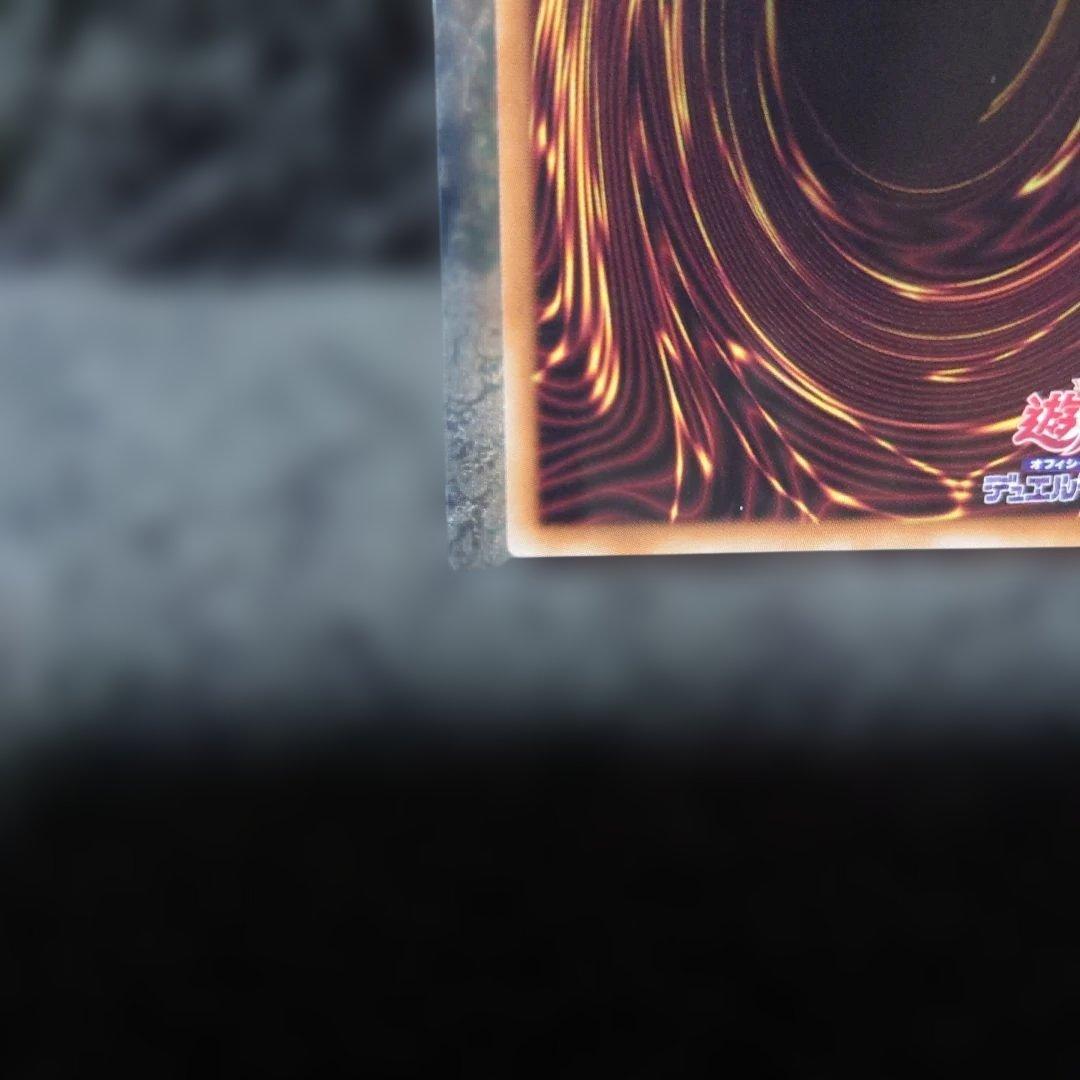 遊戯王OCG 迷宮城の白銀姫 　プリシク　レディ・オブ・ザ・ラビュリンス　五つ目