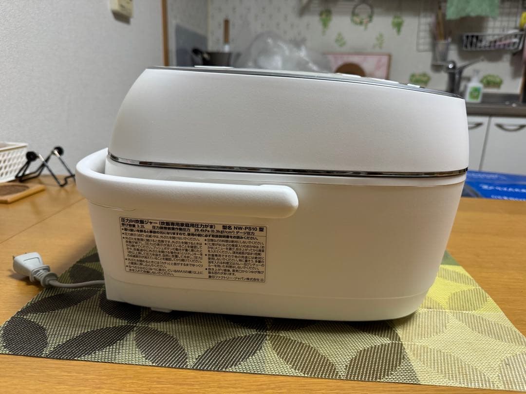 良品 ZOJIRUSHI 炊飯器 NW-PS10 炎舞炊き 象印 動作保証