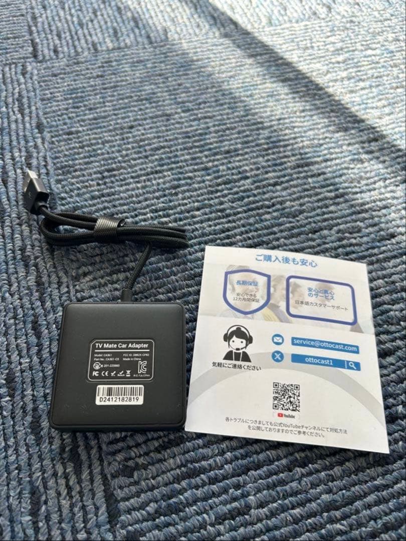 ottocast pro 新品
