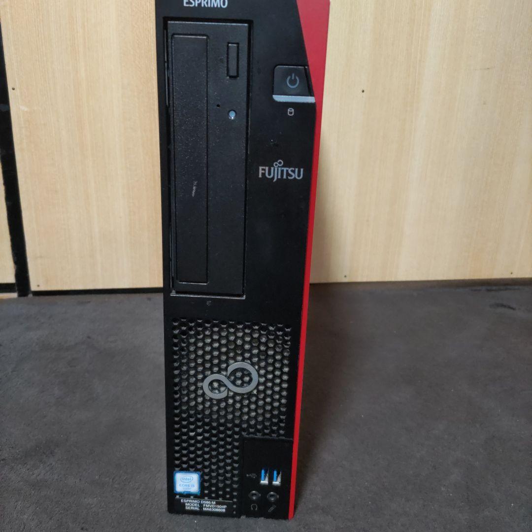 Fujitsu ESPRIMO Dシリーズ デスクトップPC