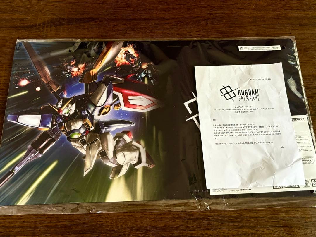 【限定品】ガンダムカードゲーム プレイマット ガンダムW