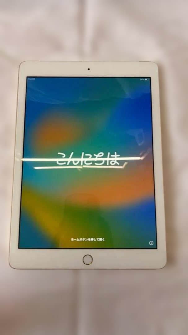 iPad 第5世代 9.7インチ Cellular A1823　ゴールド