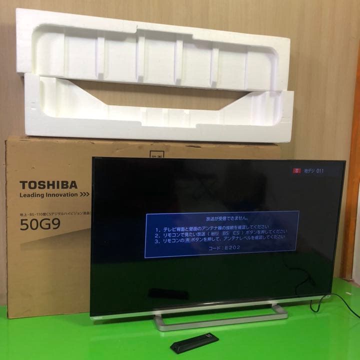 TOSHIBA 東芝 REGZA 液晶テレビ 50G9  ジャンク記事