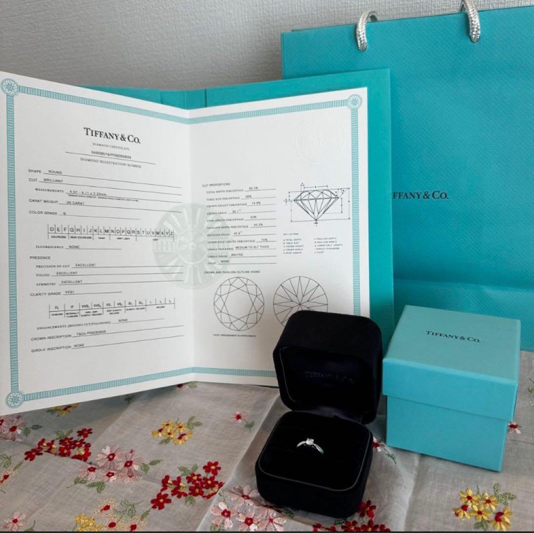 【高菜】Tiffany & Co. ダイヤモンドリング