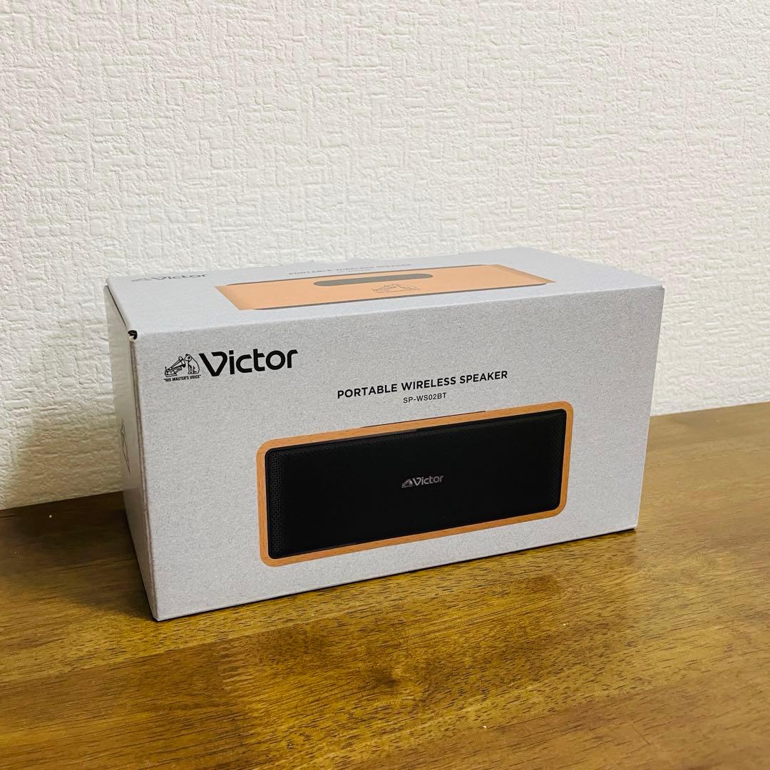 【新品未使用】Victor ポータブルスピーカー SP-WS02BT