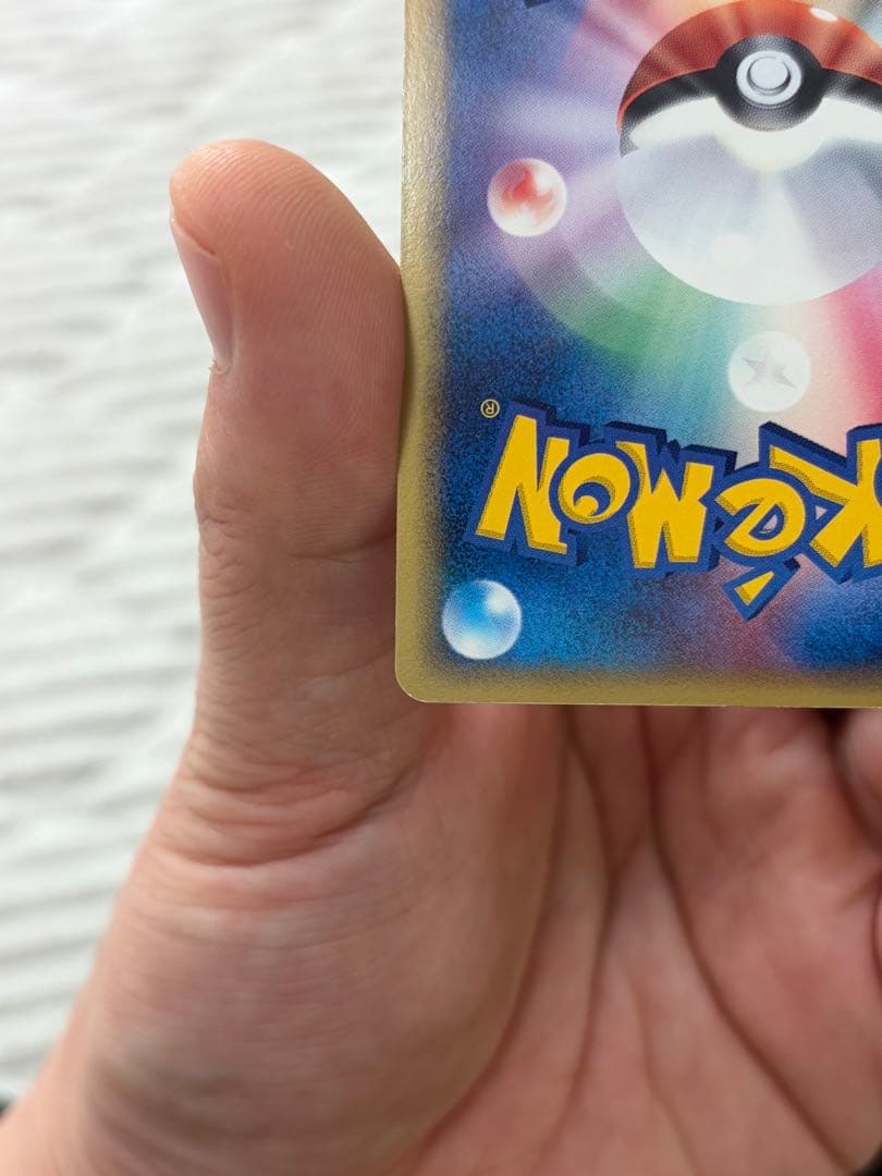 ［状態A-］エーフィ δ ★ 拡張パック ホロンの研究塔 049/086デルタ種