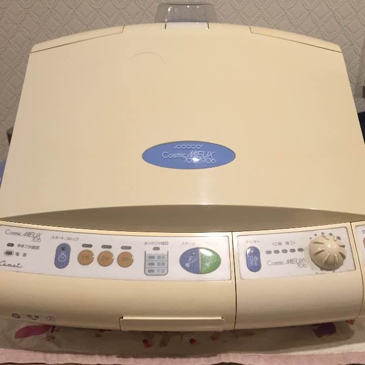 サキナ 美顔器