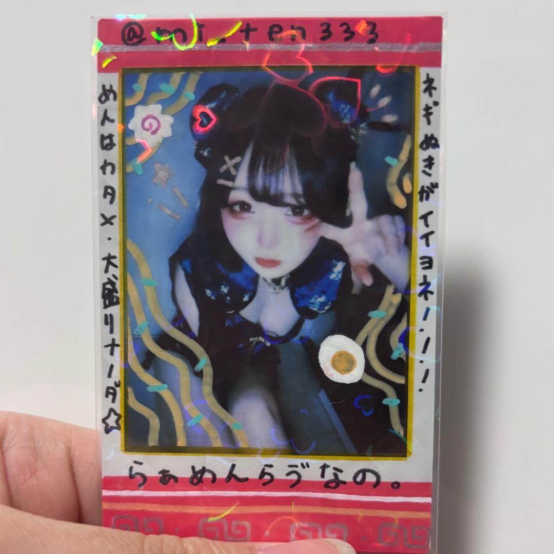 【たむたむ専用】310チェキ