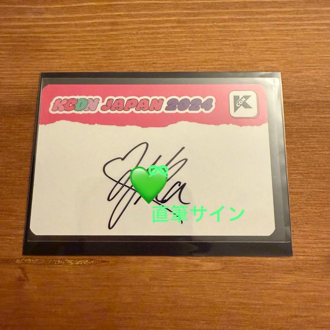NiziU マユカ 直筆サイン　KCON