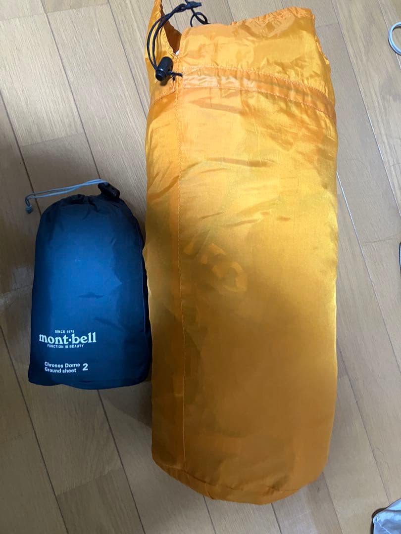 mont-bell Chronos Dome 2 グランドシート付き