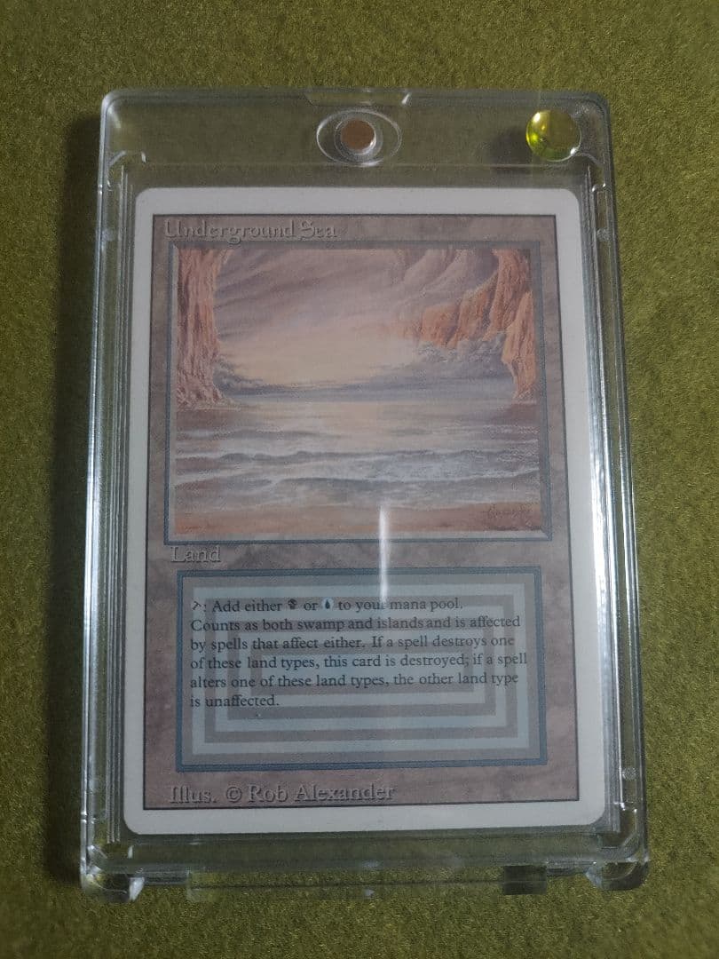 美品 MTG Underground Sea アンダーグラウンドシー(黄)