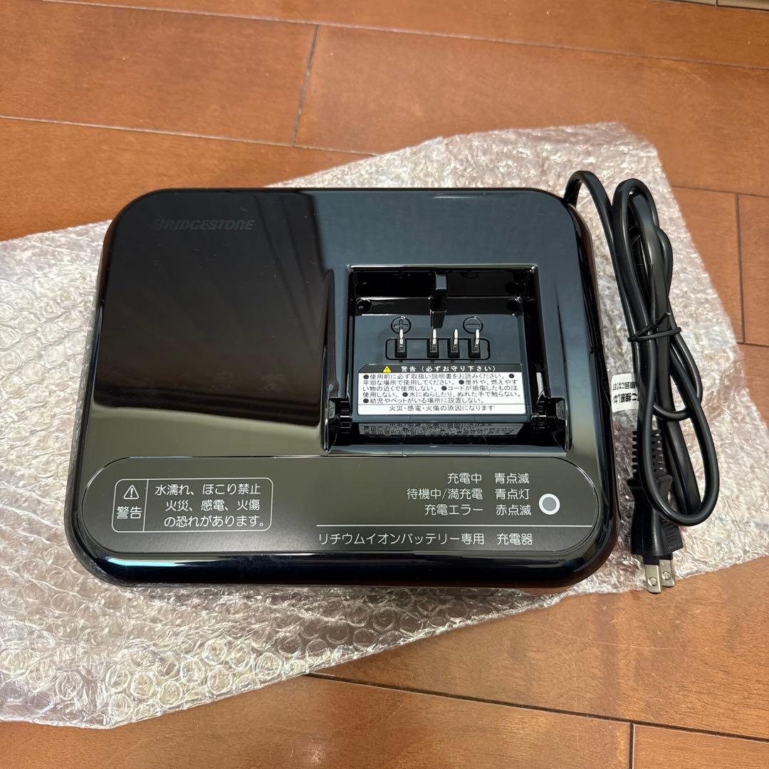【充電器】ブリヂストン　P5568