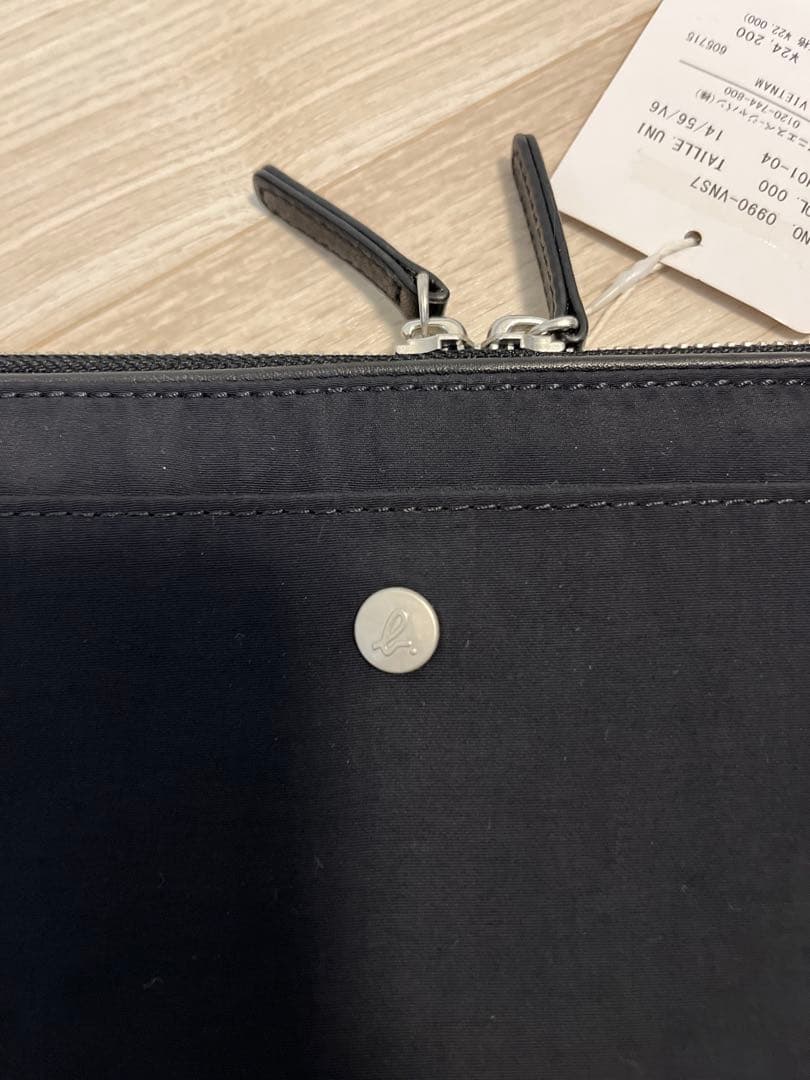 ブラックナイロンノートPCケース