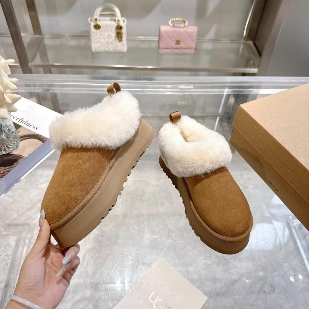 新品 UGG ブラウン ムートンブーツ 厚底 24cm