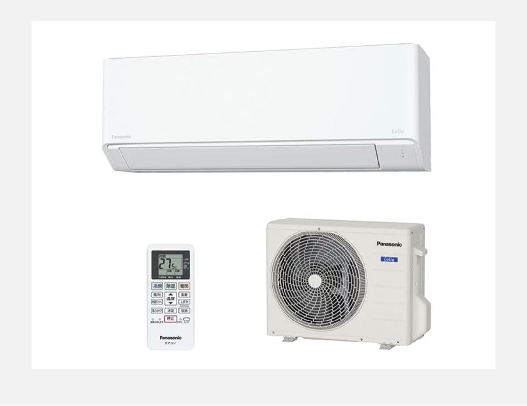 u*1様 〈新品未使用〉Panasonic CS-224DFL エアコン 本体
