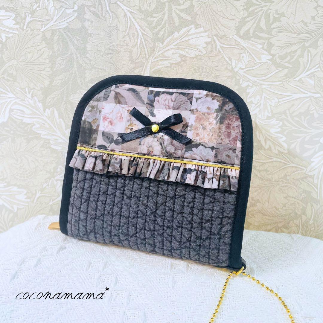 琉依ページ✩.*˚