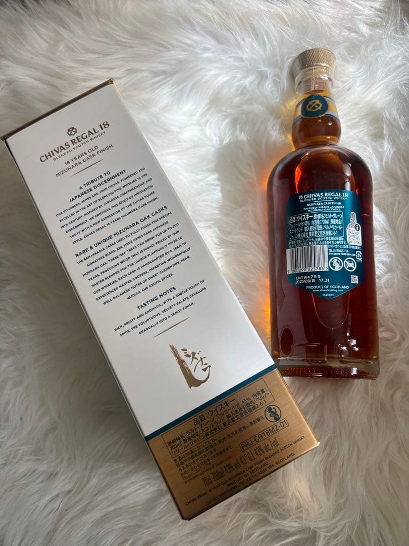 日本限定販売CHIVAS REGAL 18年　水楢 700ml