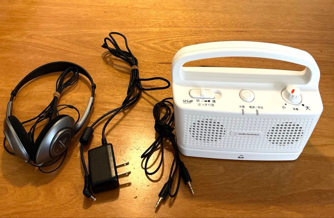 audio‑technica スピーカー AT-SP767XR ヘッドホン付き