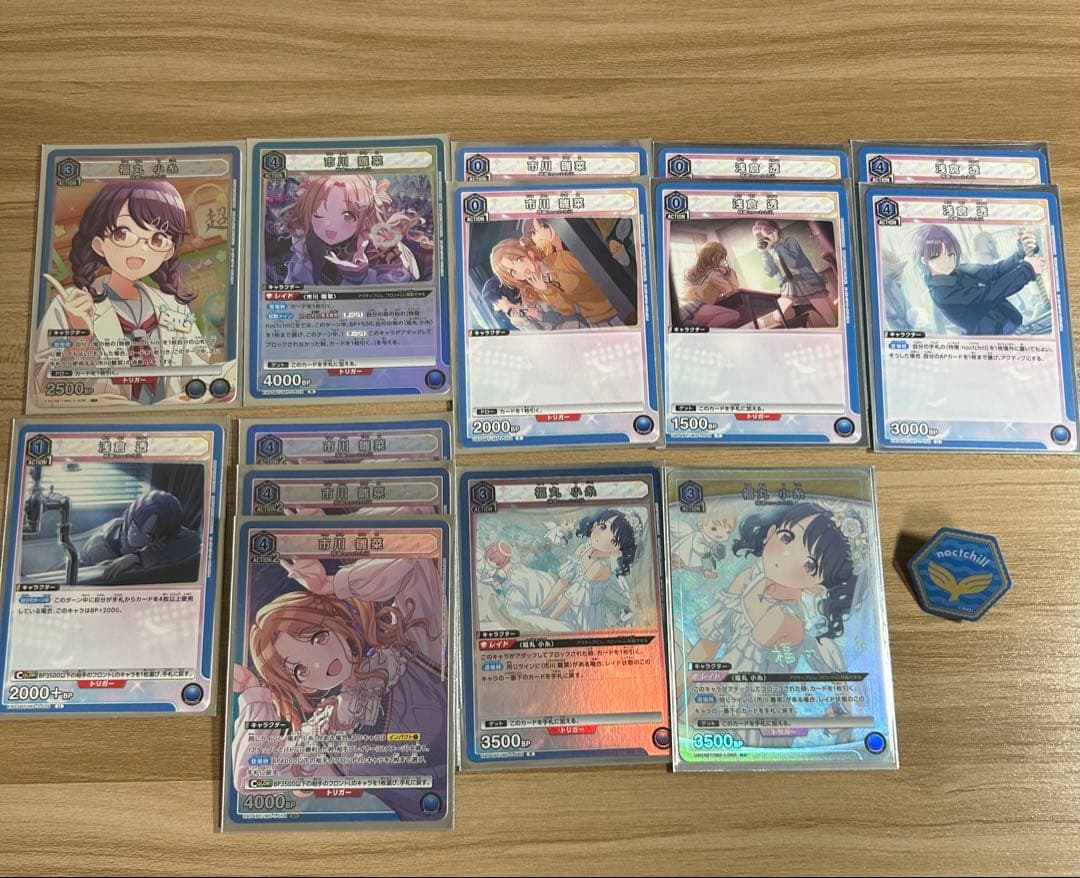 ユニオンアリーナ シャニマス ノクチル デッキ パラレル