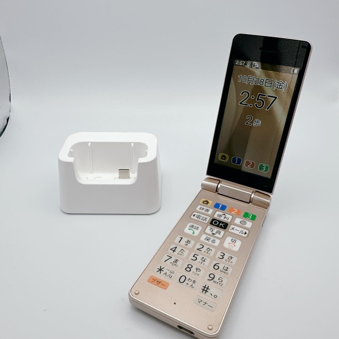 【概ね美品】SoftBank かんたん携帯11 A207SH 動作問題なし