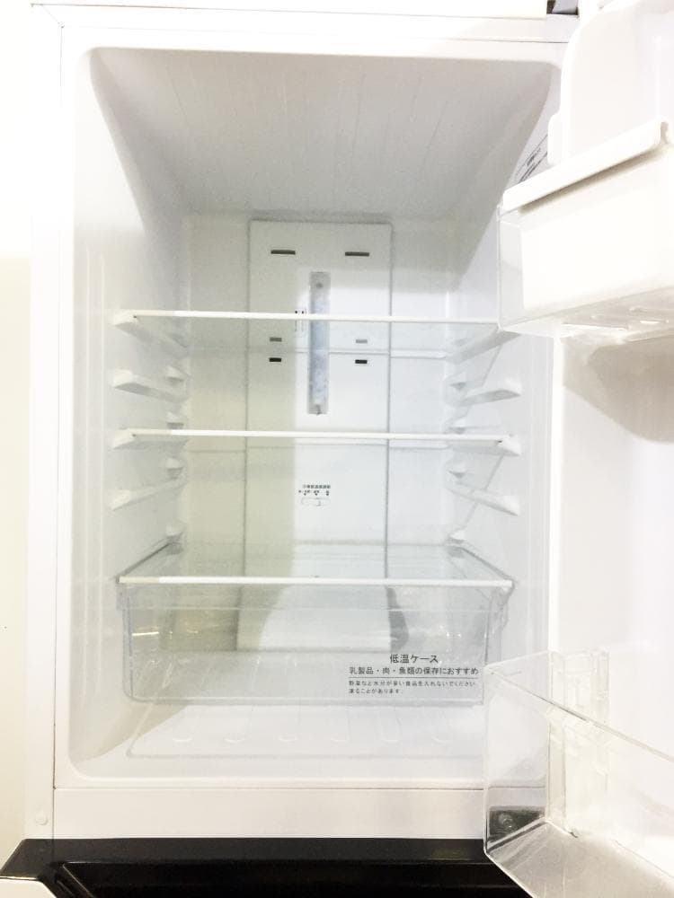 30日迄！20年製★Hisense 150L 冷蔵庫【HR-D15C】
