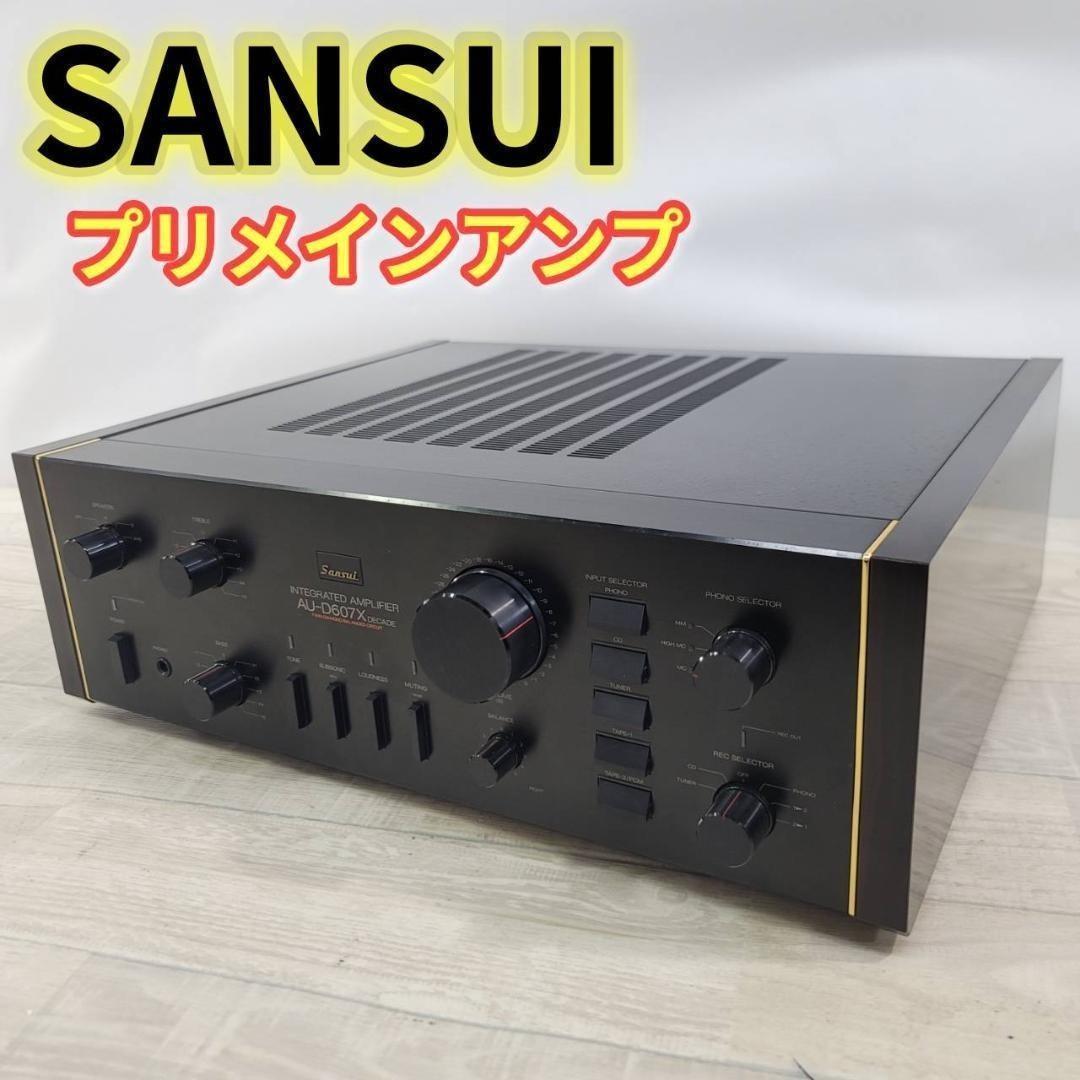 【美品】Sansui プリメインアンプ AU-D607X DECADE
