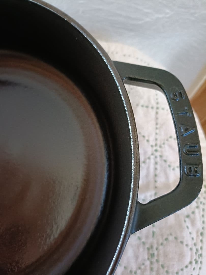 □Staub□ ブレイザーパン□ 24cm □ブラック□