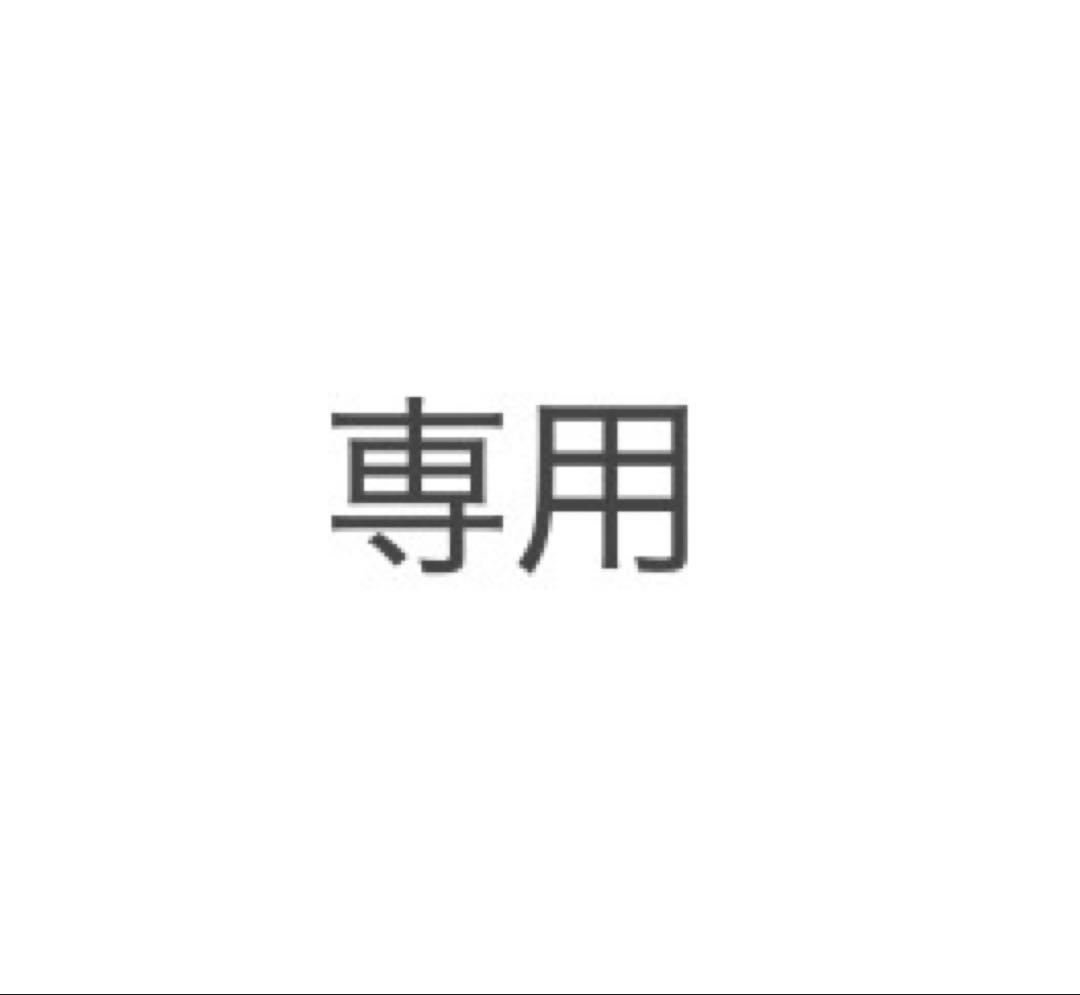 43点
