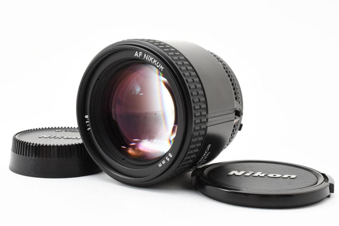 ニコン　AF NIKKOR 85mm F1.8 単焦点レンズ #1282