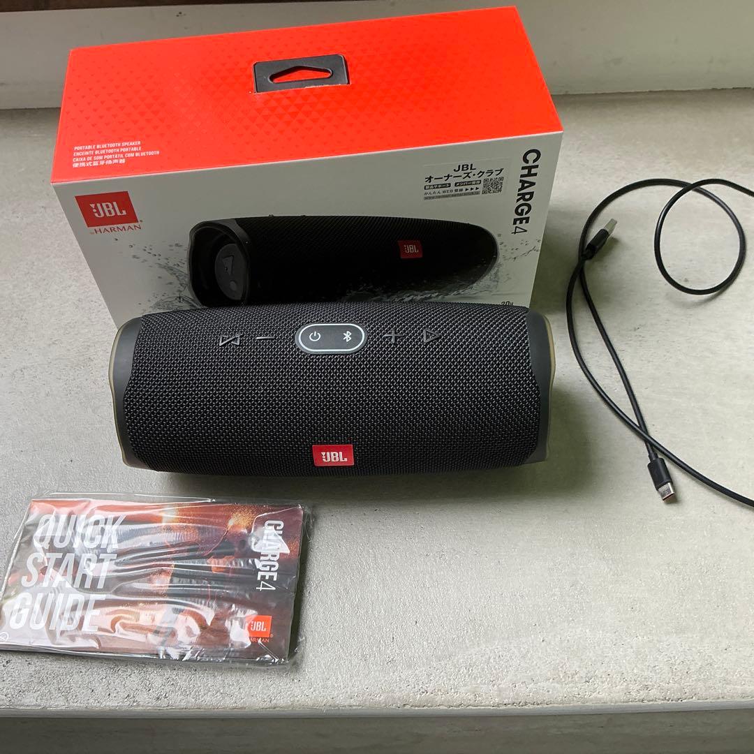 JBL Charge 4 bluetoothスピーカー