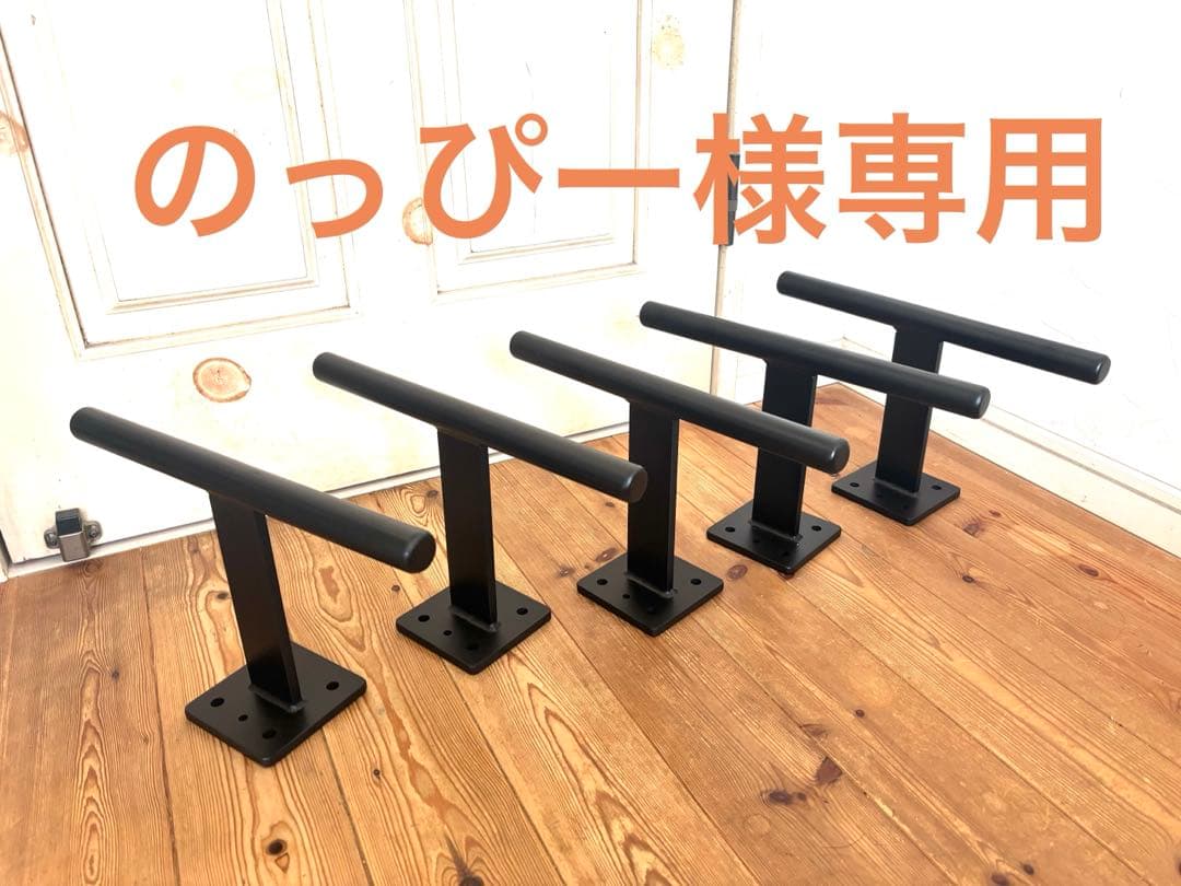 のっぴー