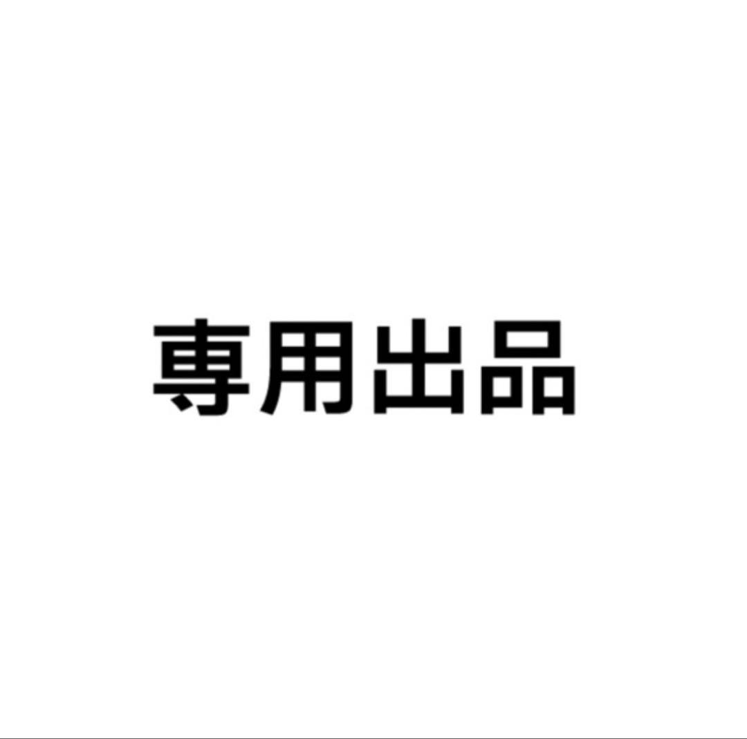 Dプライス