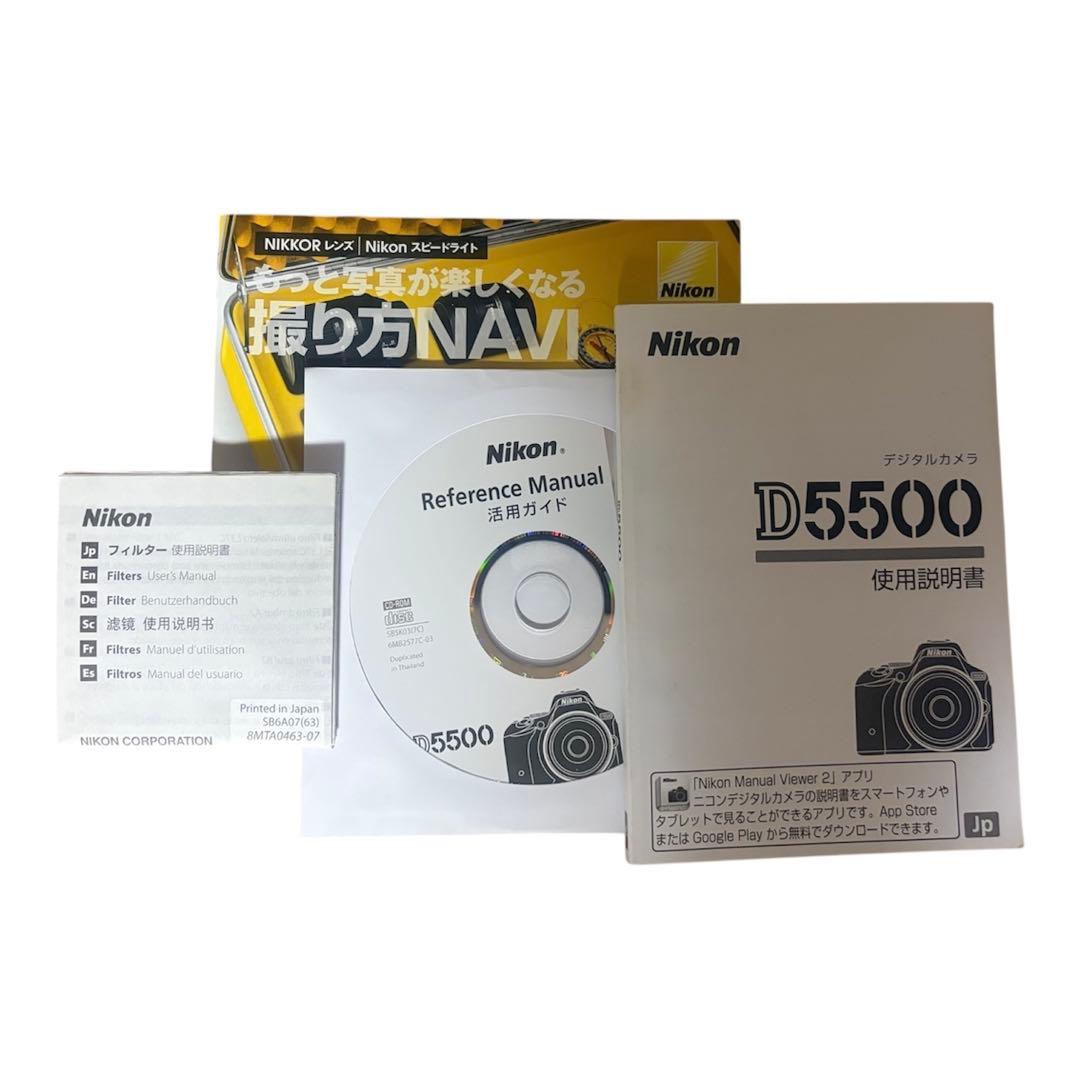 【ショット数7300回】Nikon D5500 18-55mmレンズキット