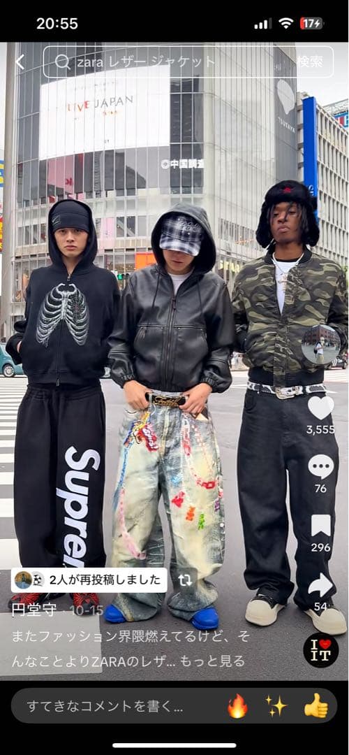 「さ」！プロフにブロック要項記載※必読