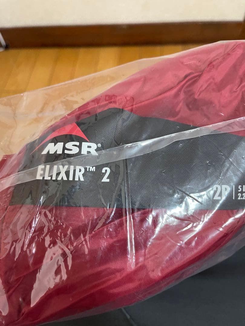 MSRエリクサー2 タン　新品