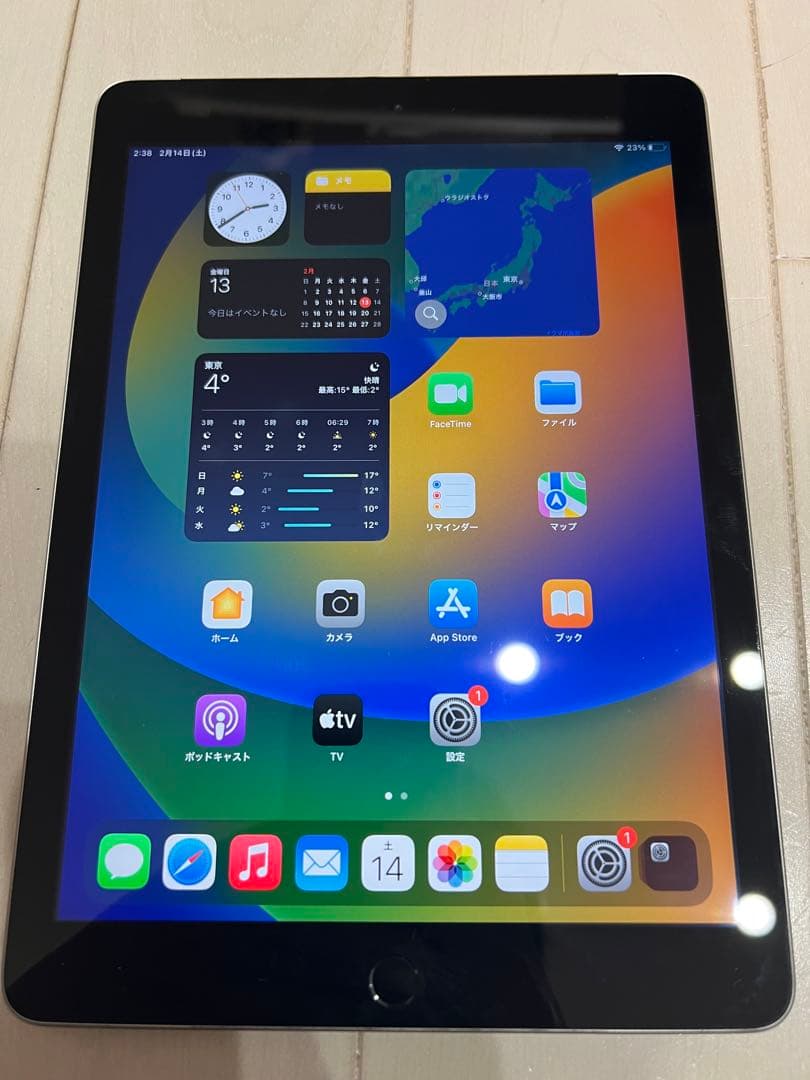 ☆美品☆ Apple iPad (第5世代) wi-fi+セルラーモデル32GB