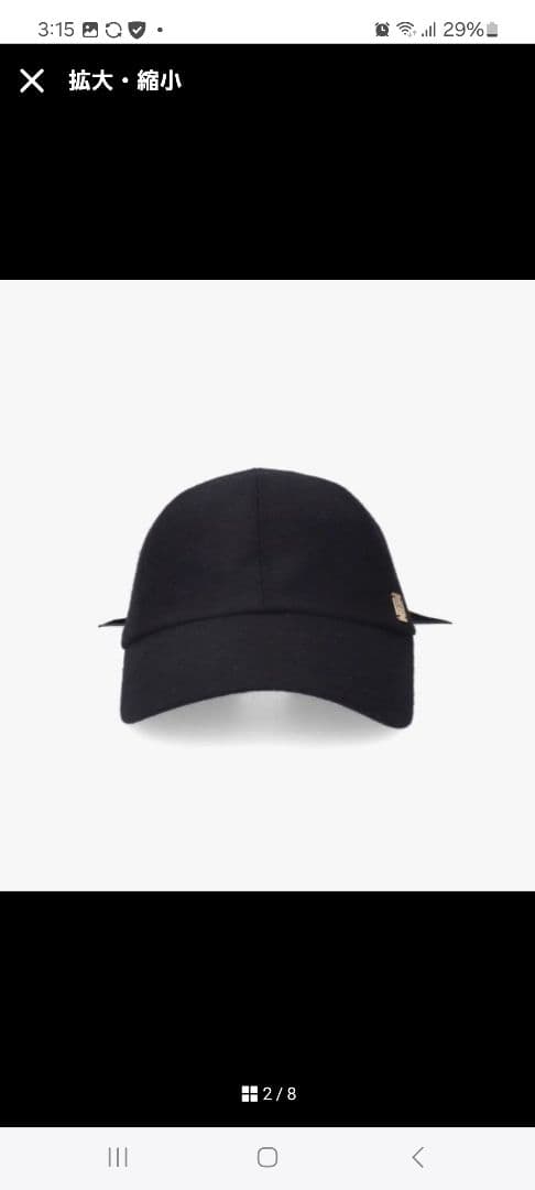 Athena New York Kelly アシーナニューヨーク　リボンキャップ