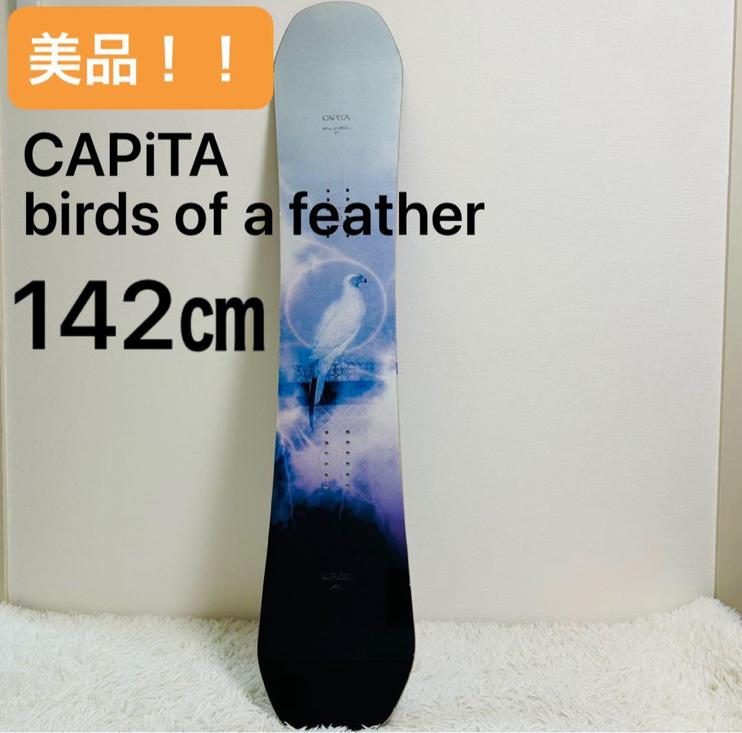 美品！CAPiTA birds of a feather 142