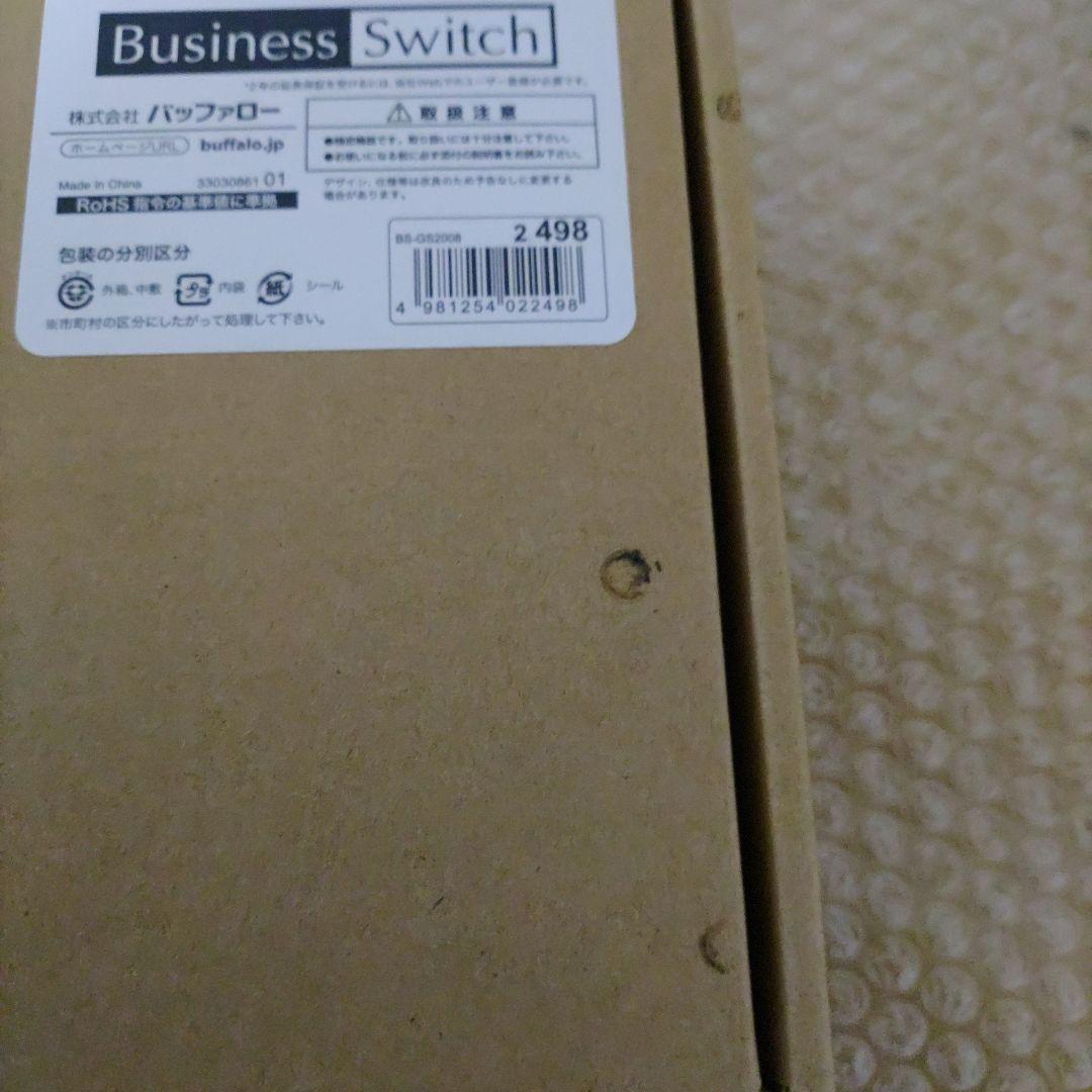 BUFFALO BS-GS2008 8ポート スイッチングハブ