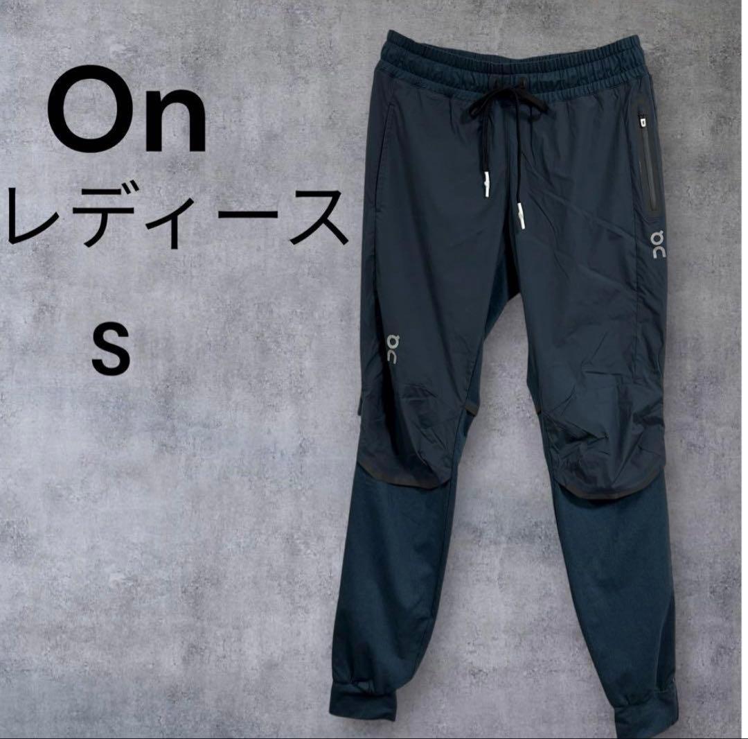 On ランニングパンツ　ウィメンズ S（最終値下げ）