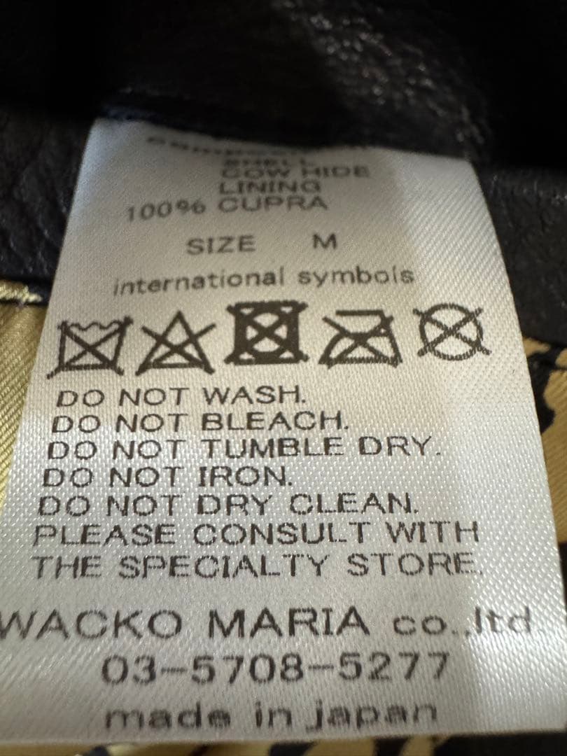 ジャケット・アウター WACKO MARIA LEATHER CAR COAT