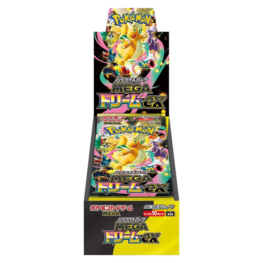 【新品未開封・シュリンク付】ハイクラスパック MEGAドリームex BOX