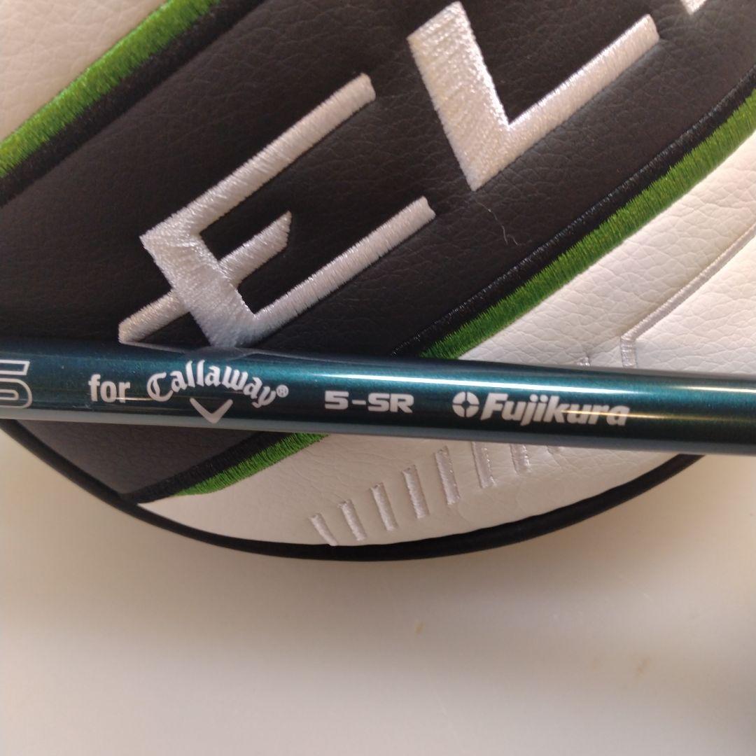 Elyte 10.5度 ドライバー SR