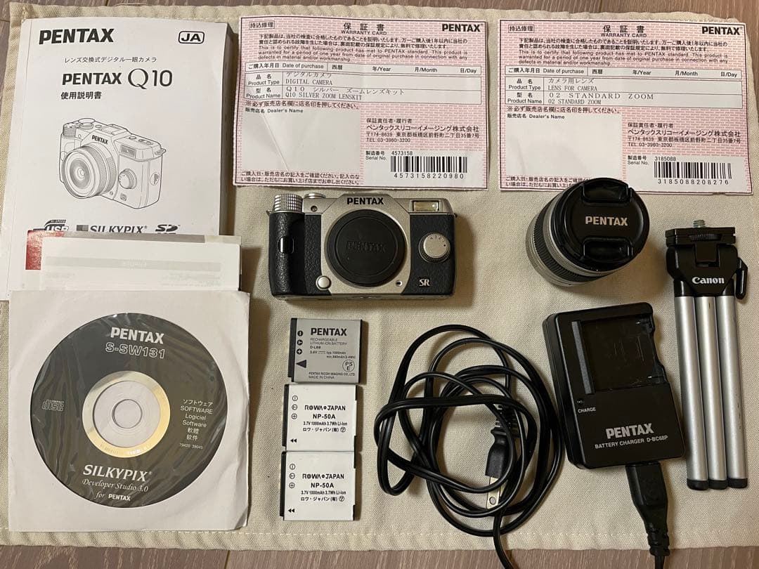 PENTAX Q10 シルバー レンズキット