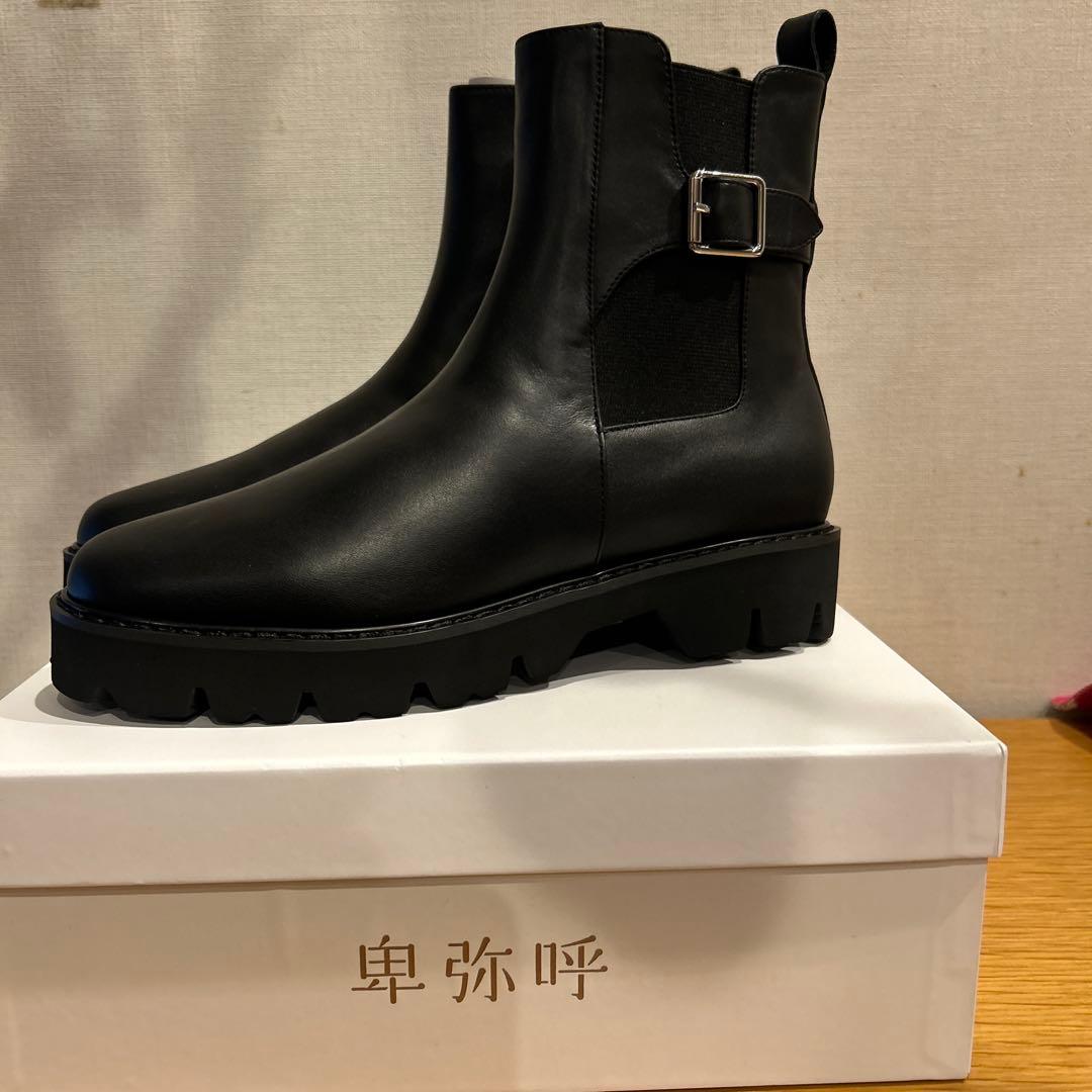 【新作・新品】卑弥呼 トラックソールサイドゴアベルトブーツ本革ブラック