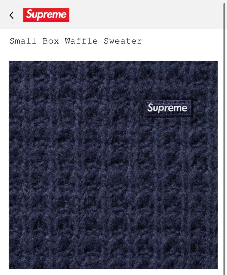 トップス SUPREME Small Box Waffle Sweater XL NAVY