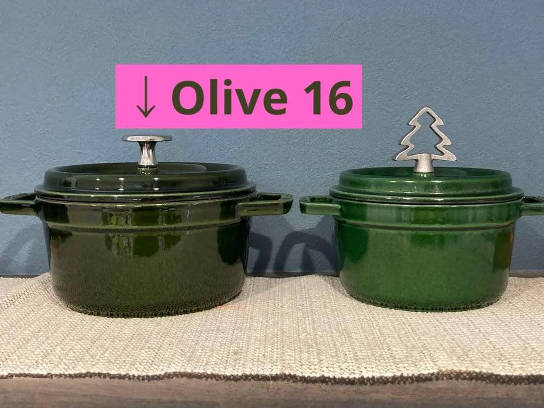 staub cocotte 16 オリーブ　Olive ストウブ　ココット　鍋